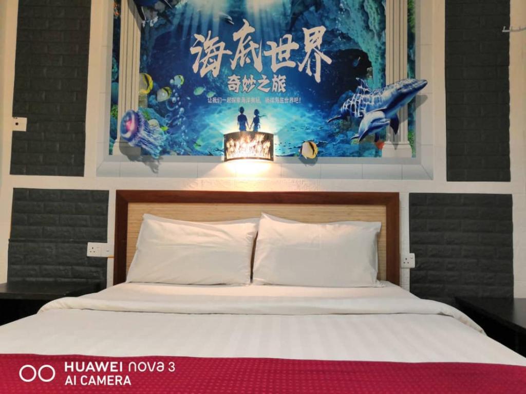 Mega Inn photo 3