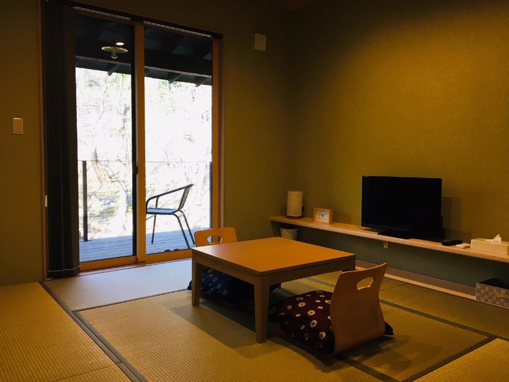 B&B Izumi Nikko photo 1