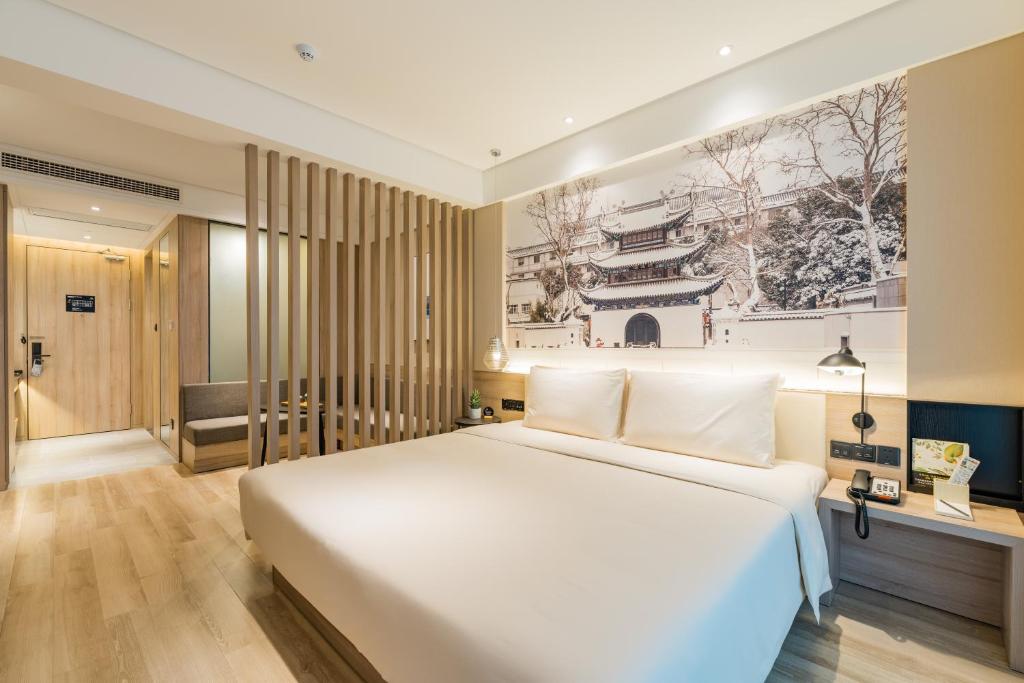 Atour Hotel (Nanjing Xingang Development Area) photo 3