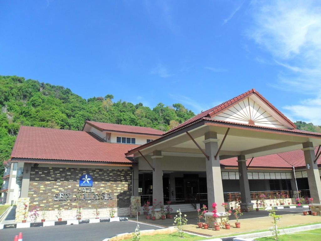 Hotel Seri Malaysia Kangar photo 3