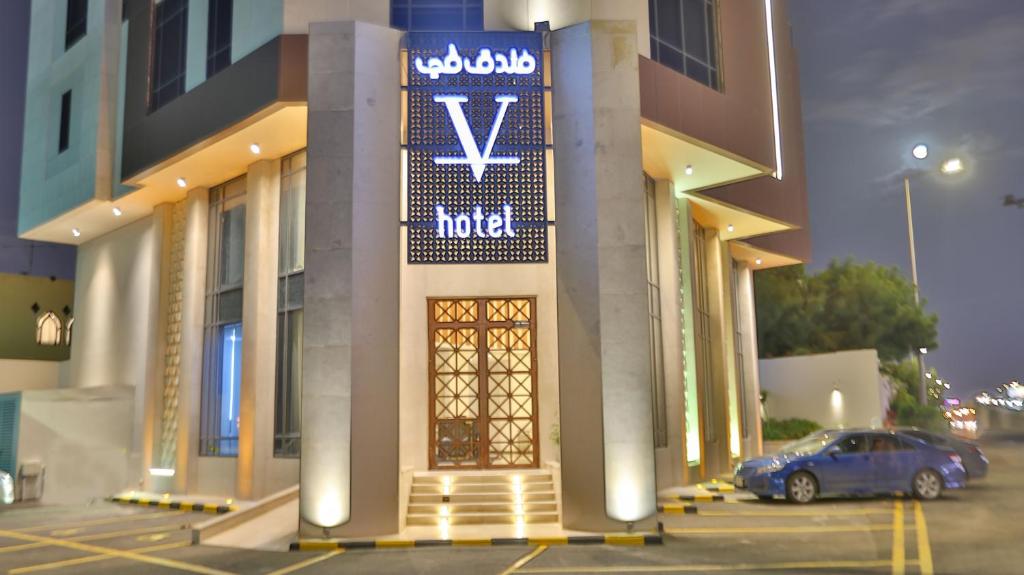 V Boutique Hotel photo 1