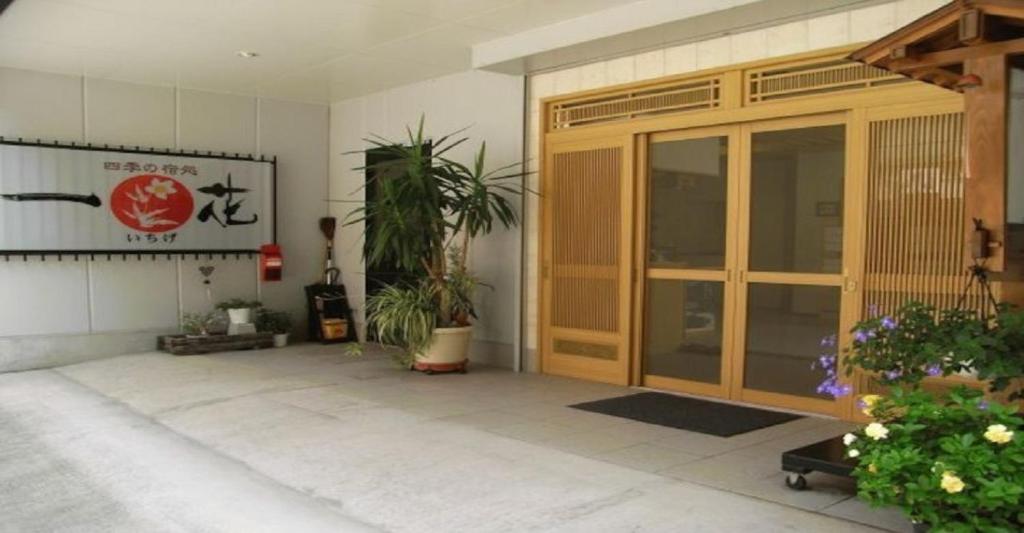 Ichigekan / Vacation STAY 8470 photo 1