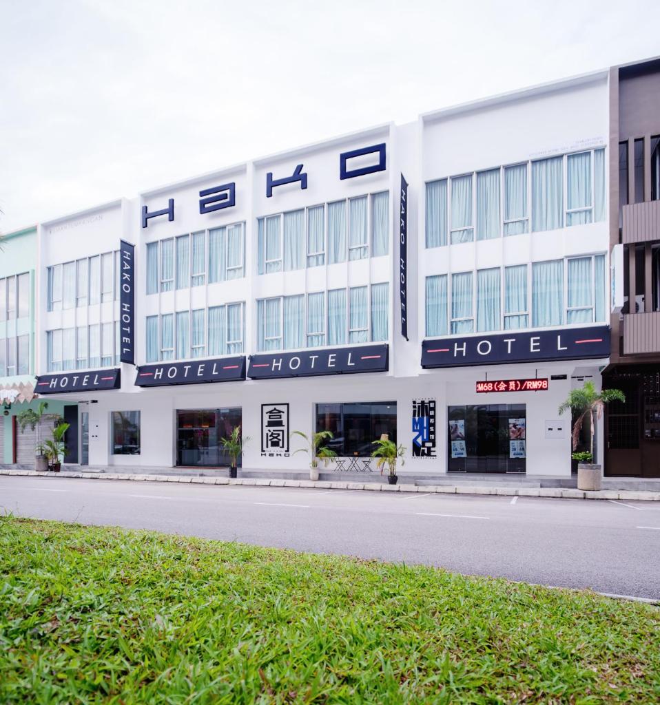 Hako Hotel photo 1