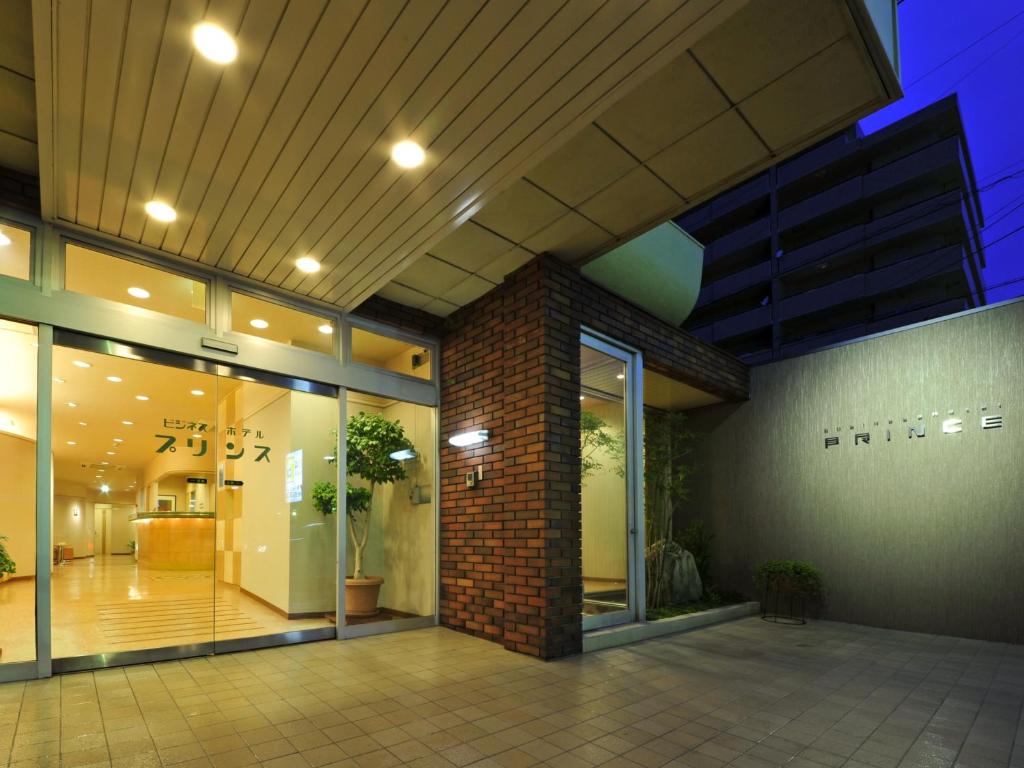 Business Hotel Prince photo 4