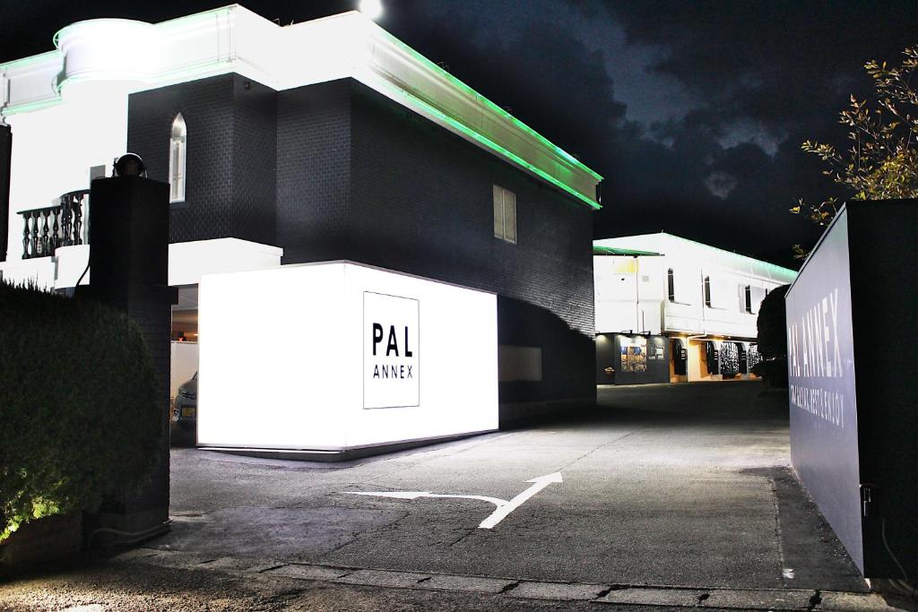 Pal Annex Munakata (Love Hotel) photo 2