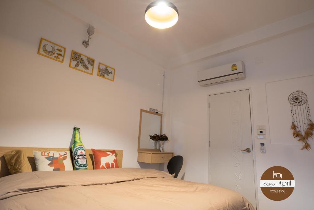 Saigon April Homestay