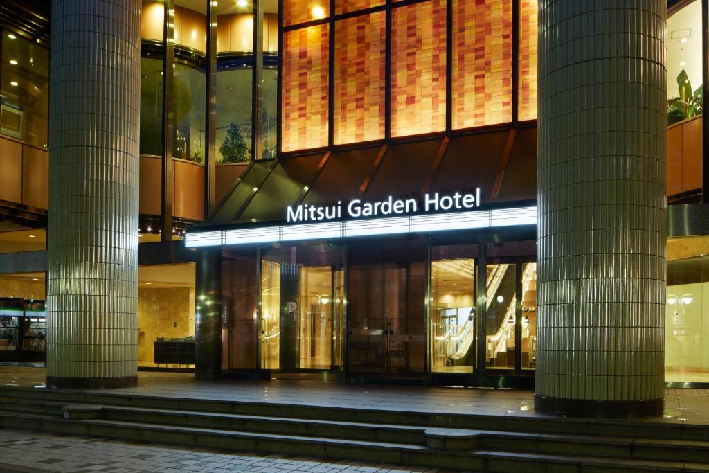 Mitsui Garden Hotel Chiba photo 1