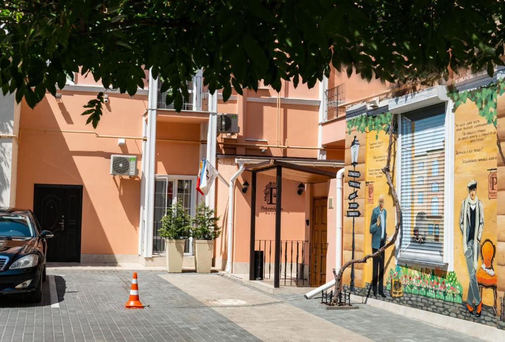 Potemkinn Hotel photo 3