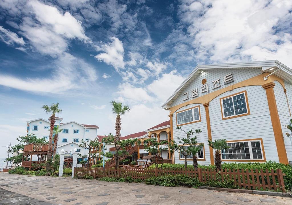Grim Resort photo 4