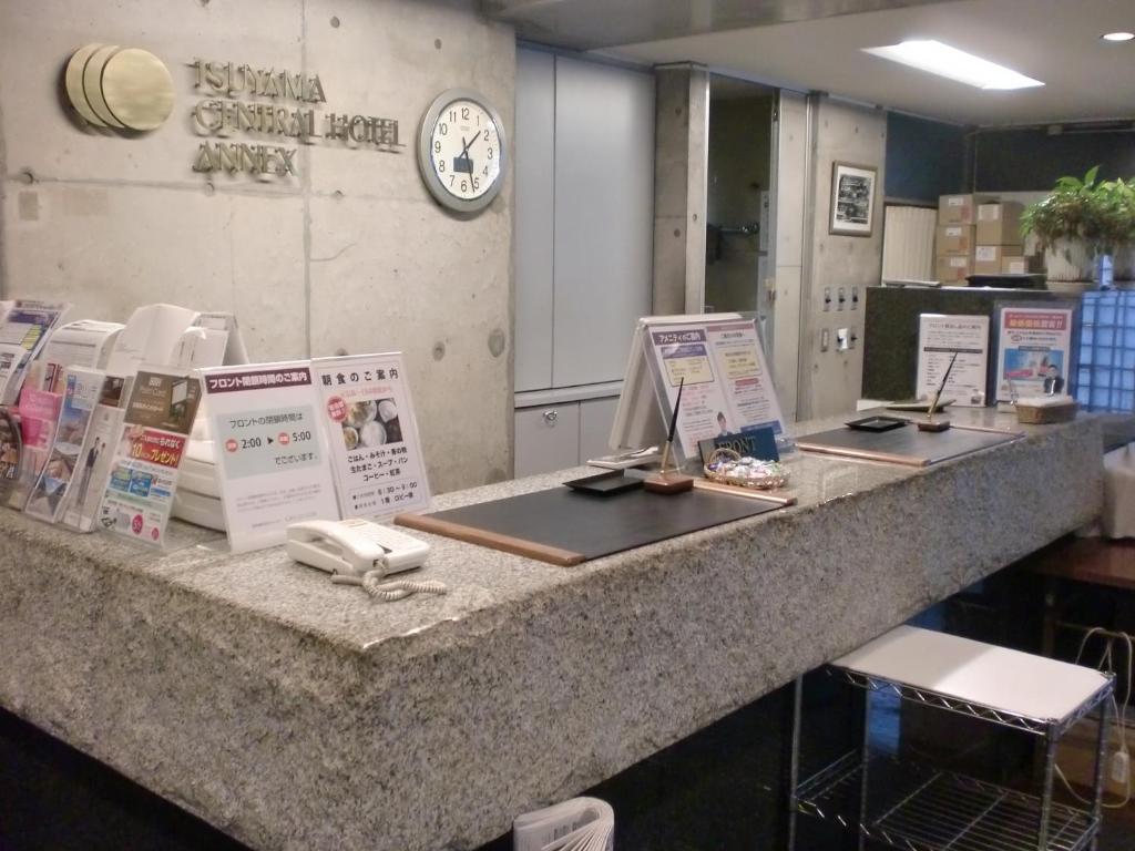 Tsuyama Central Hotel Annex photo 3