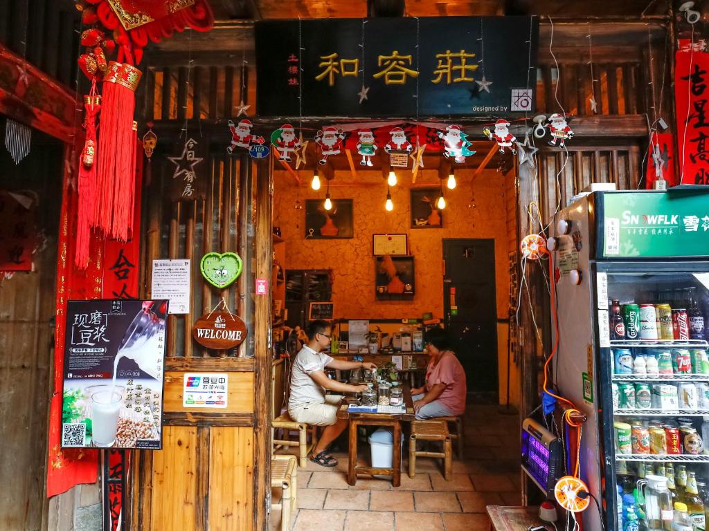 Tulou Herongzhuang Inn photo 4