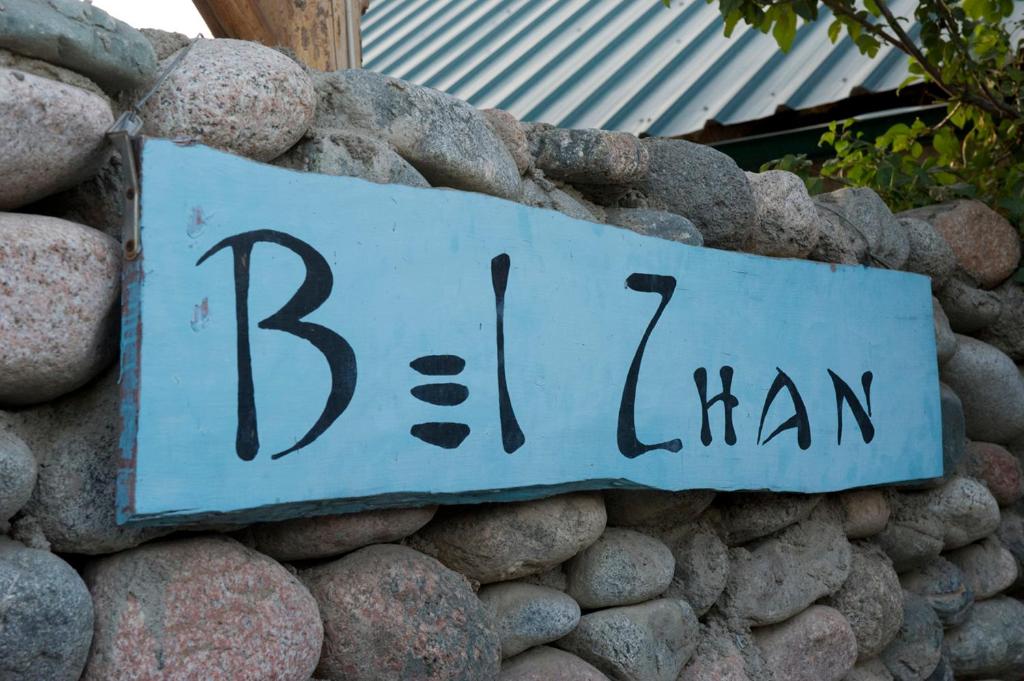 Bel-Zhan Yurt Lodge photo 4