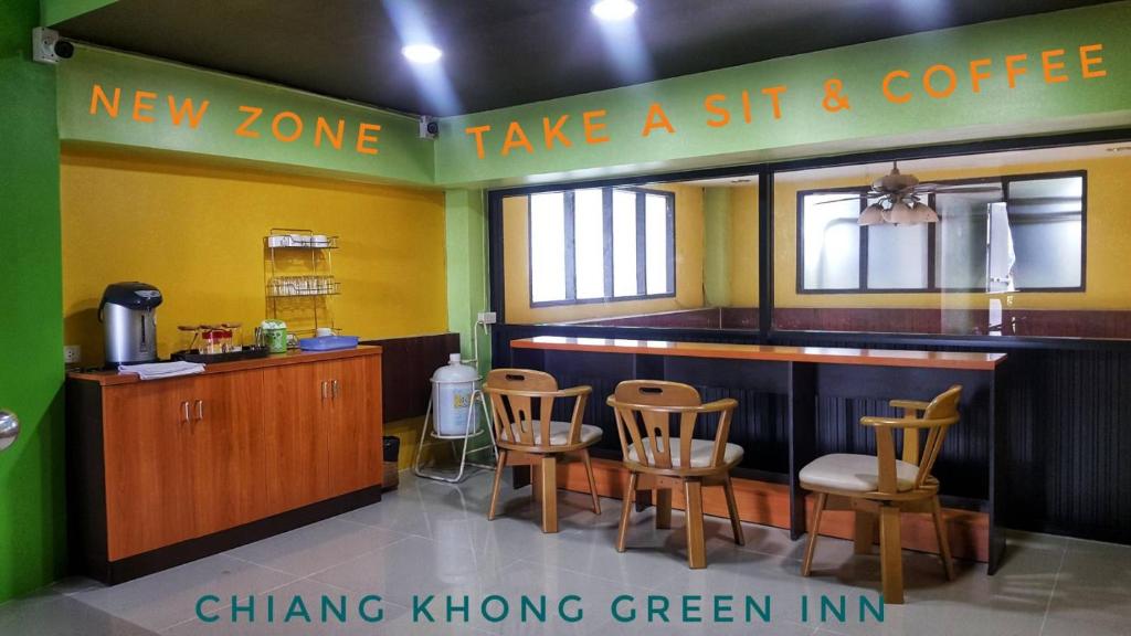 Chiangkhong Green Inn Resident photo 1