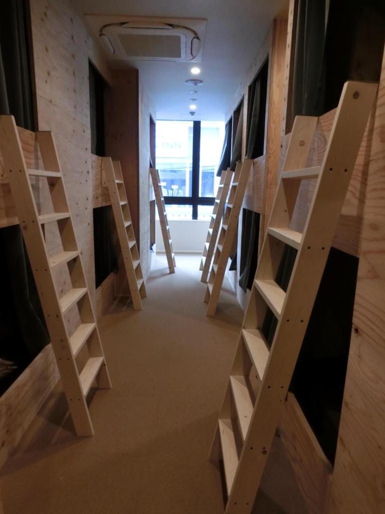 Guesthouse Akicafe Inn photo 2