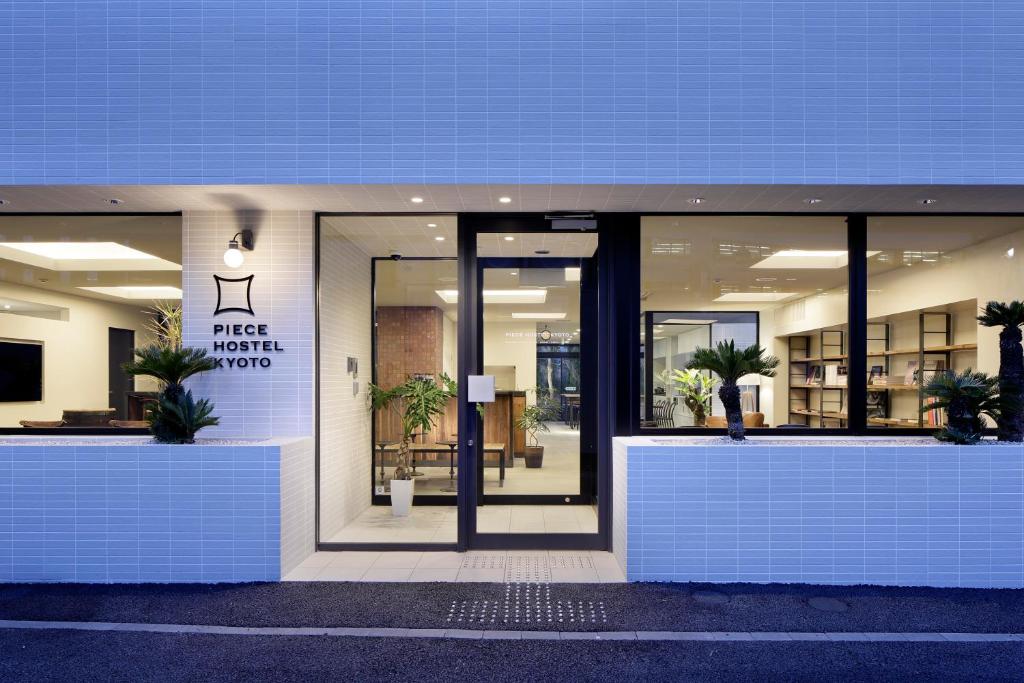 Piece Hostel Kyoto photo 3