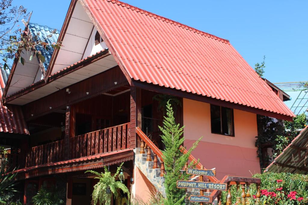Phuphet Hill Resort photo 3
