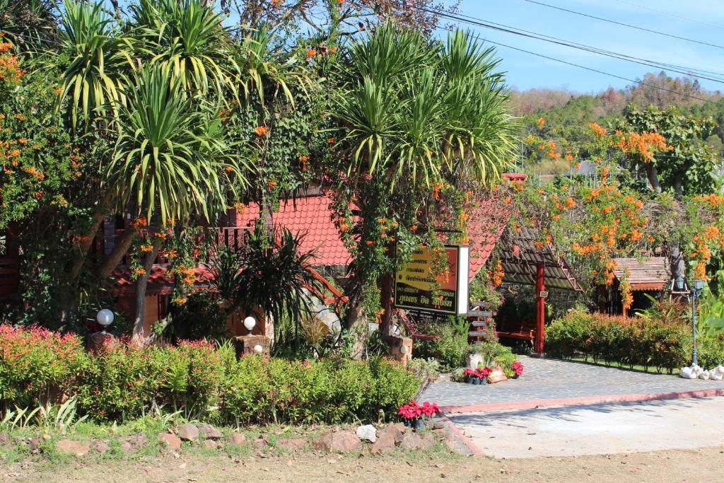 Phuphet Hill Resort photo 1