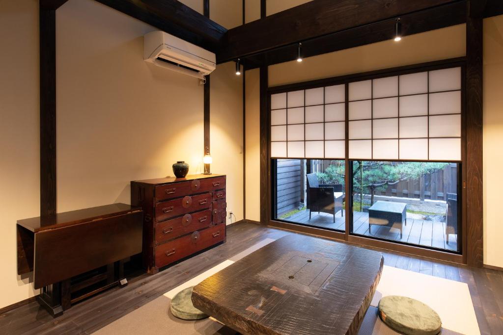 Zaimoku-an photo 4