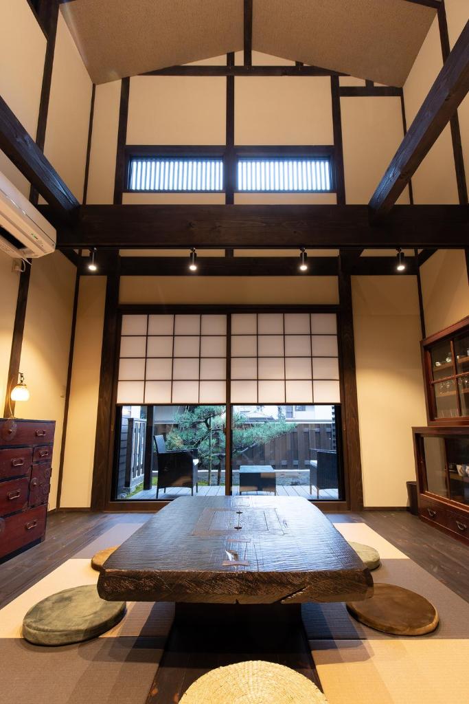 Zaimoku-an photo 3