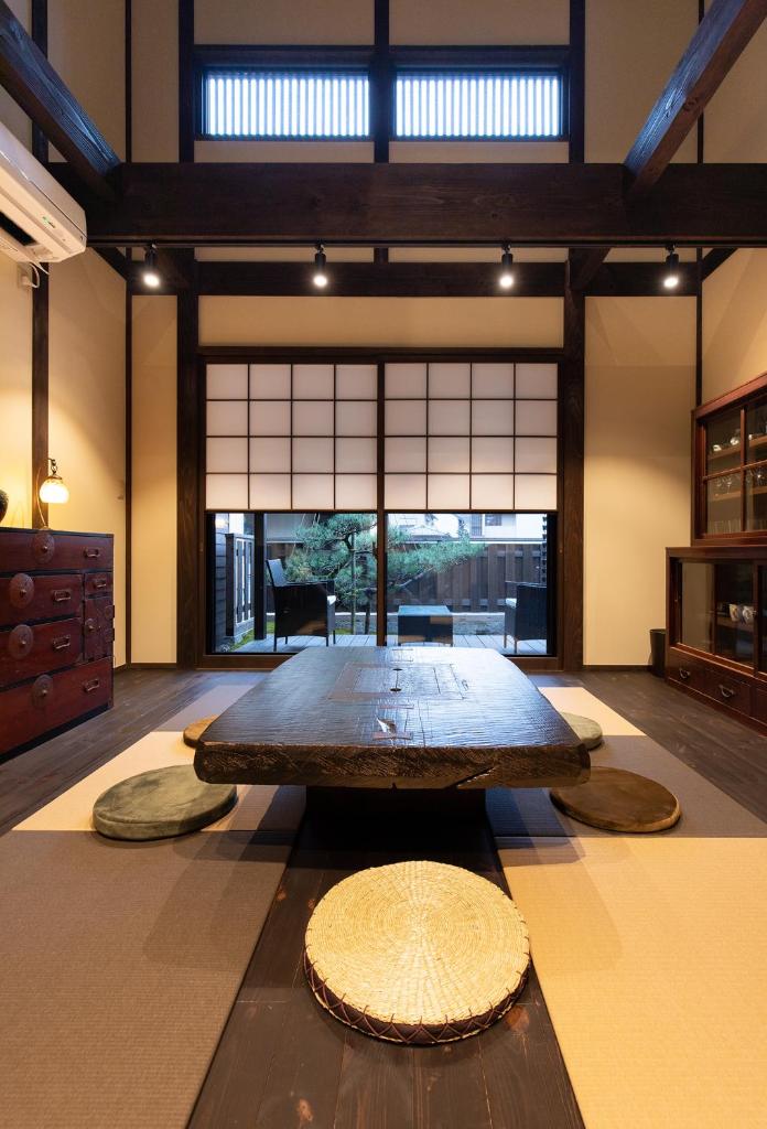 Zaimoku-an photo 2