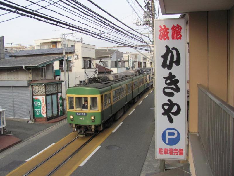 Kakiya Ryokan photo 2