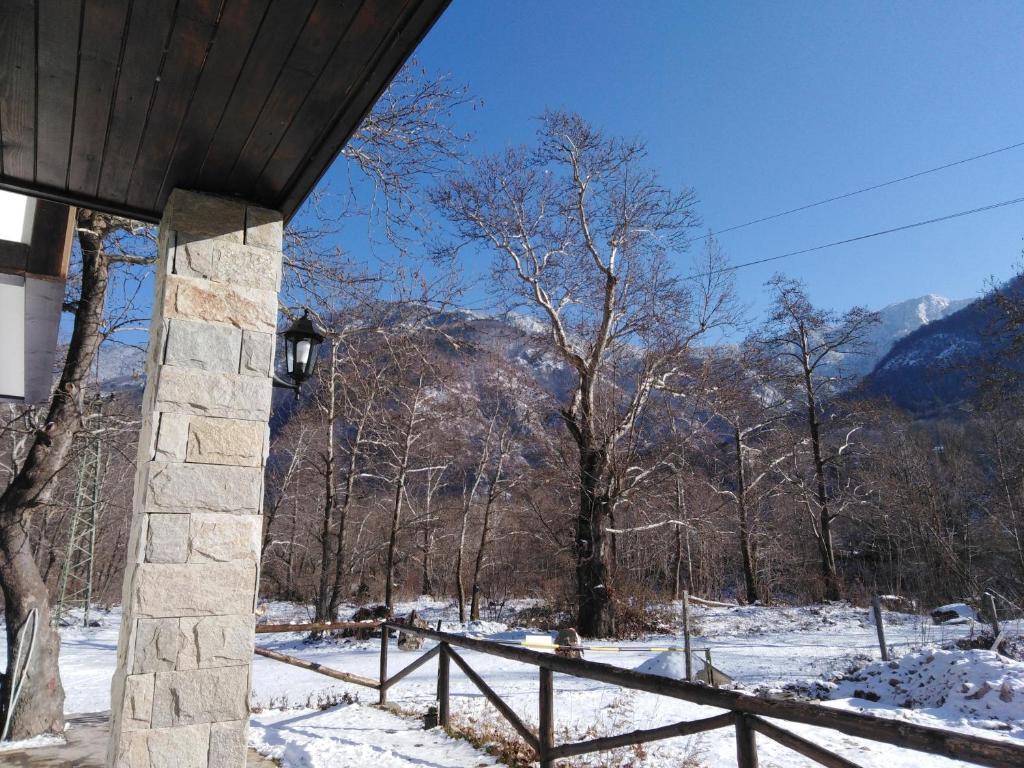 Complex Magic of the Rhodopes photo 1