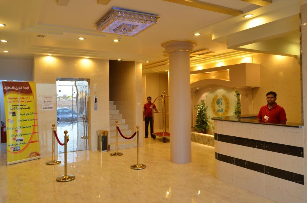 Zahrt Nadeen photo 1