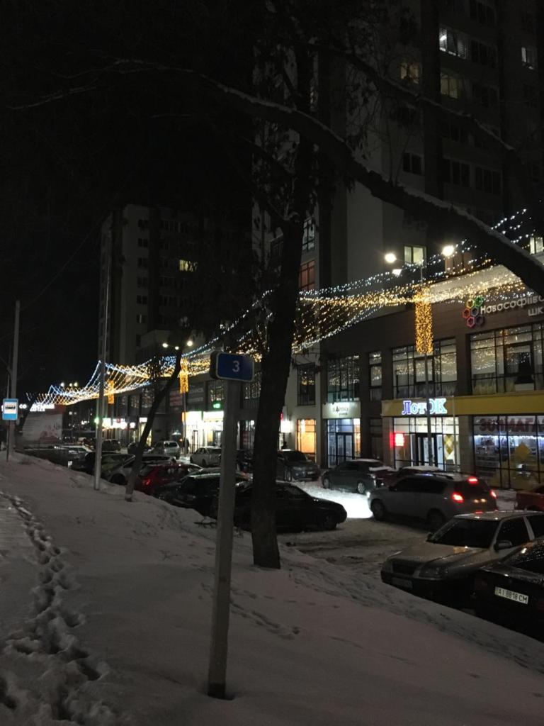 Софиевский квартал photo 2