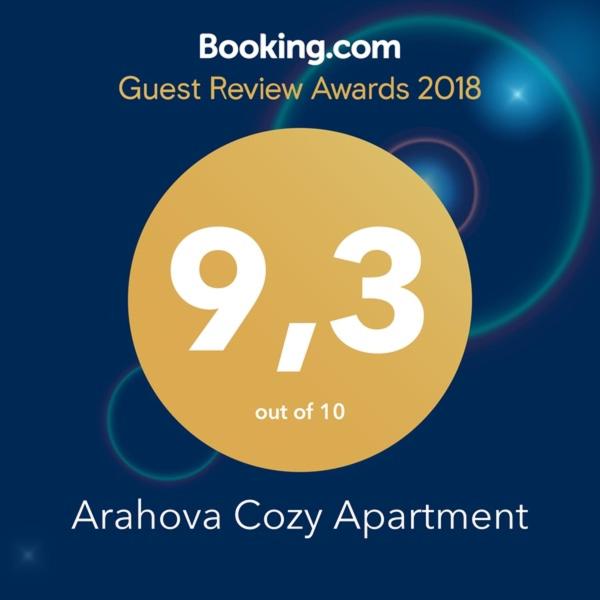 Arahova Cozy Apartment photo 4