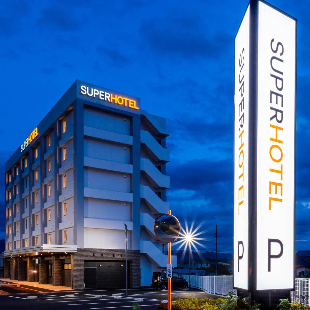 Super Hotel Nagano Iida Inter photo 1