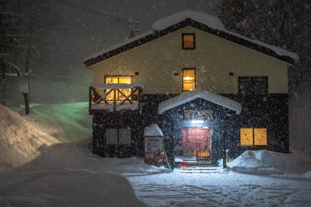 Niseko Tabi-tsumugi Backpackers photo 3