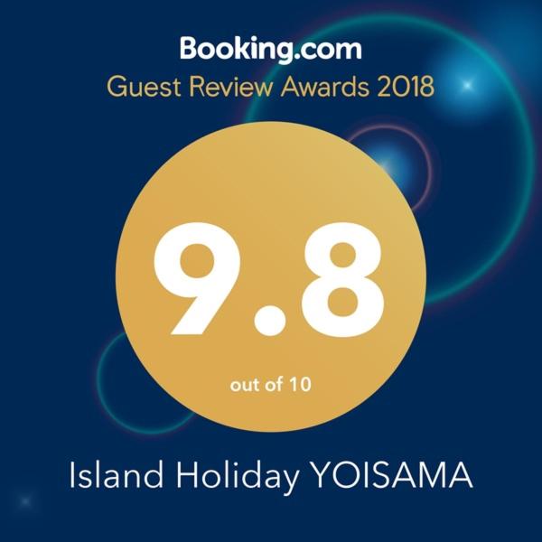 YOISAMA Sunrise Beach House photo 4