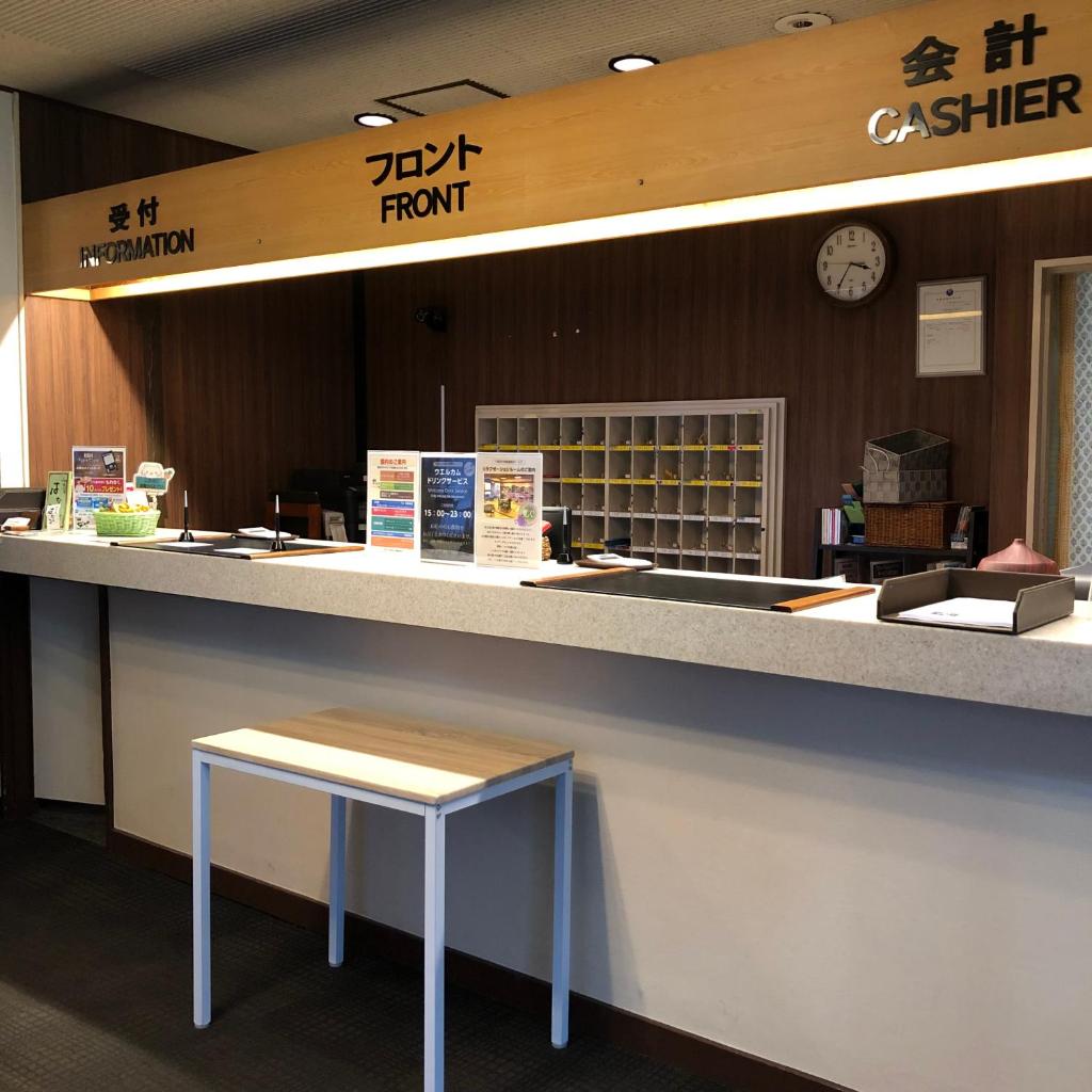 Hotel Tsukuba Hills Gakuen-odori photo 2