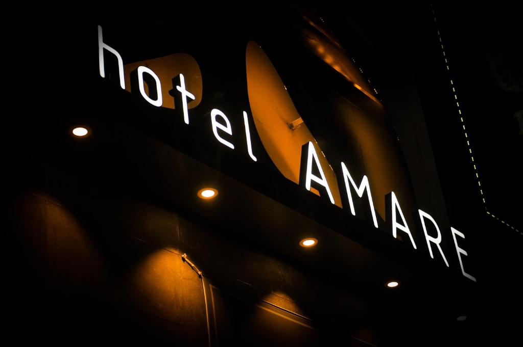 Amare photo 4