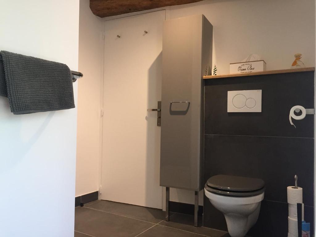 Gîte des Charmilles /La Maison des Gardes photo 3