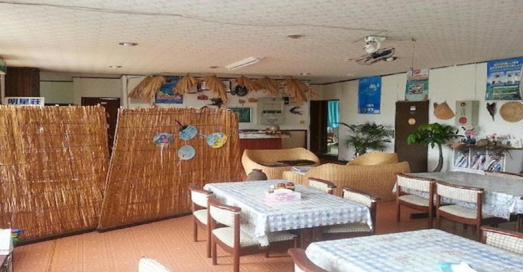 Oshima-gun - Hotel / Vacation STAY 14384 photo 2