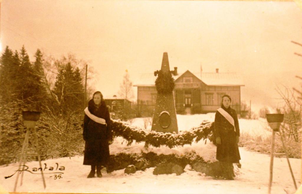 Hotel Töyrylä Manor photo 4