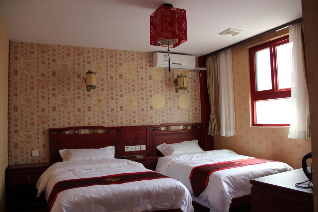 Двухместный (Mainland Chinese Only-Standard Twin Room), Qianmen Courtyard Hotel