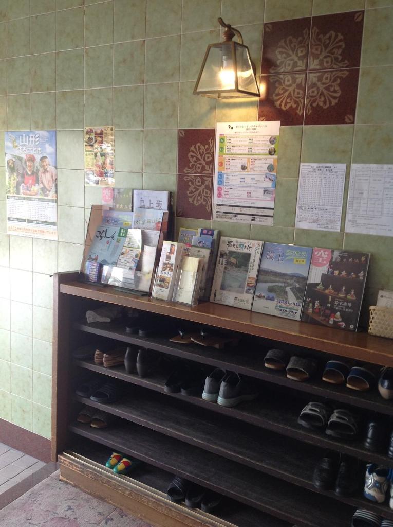 Yoshidaya Ryokan photo 2