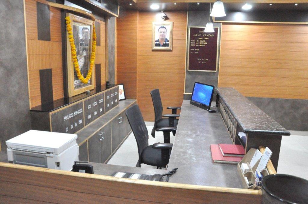 Hotel Nandnandan photo 2