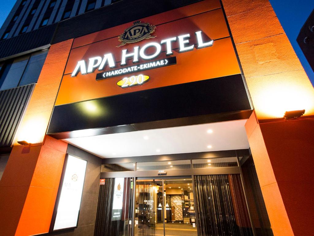 APA Hotel Hakodate Ekimae photo 1
