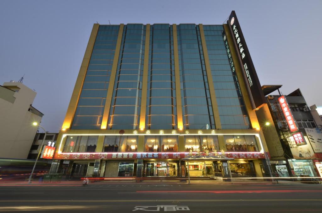 Ever Delightful Business Hotel - Tap to explore photos
