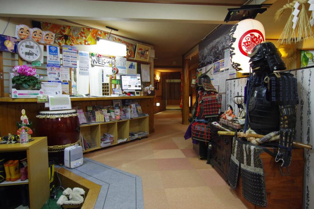 Hakuba Ski-Kan photo 1