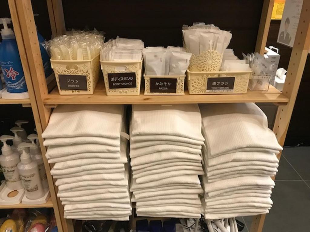 Hotel Crown Hills Iwaki photo 3