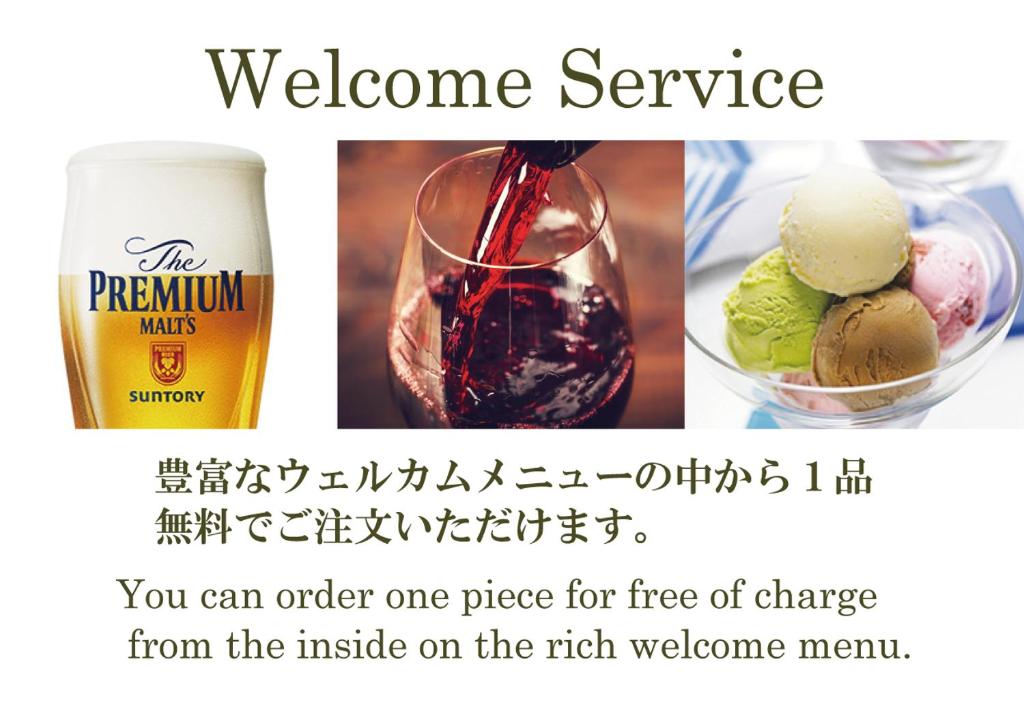Hotel New York (Adult Only) photo 2