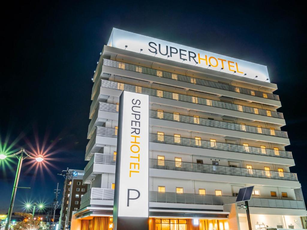 Super Hotel Yamagata Sakurambo-Higashine Station Front photo 2
