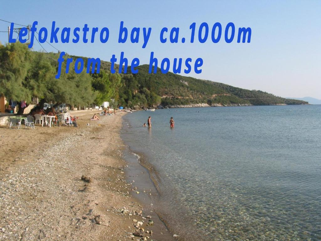 Razi Beach photo 2