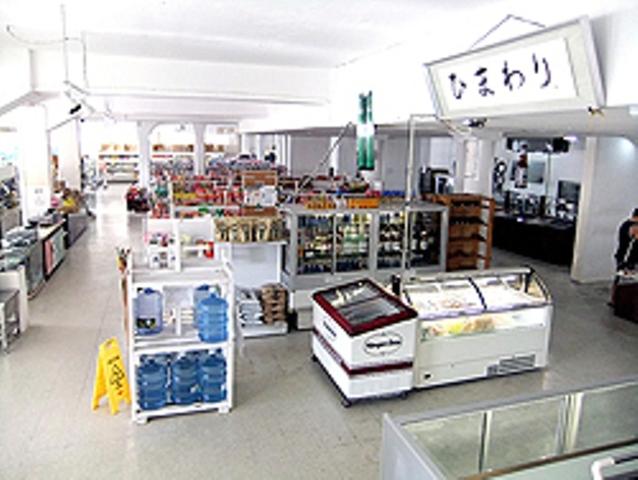 Himawari Hotel photo 3
