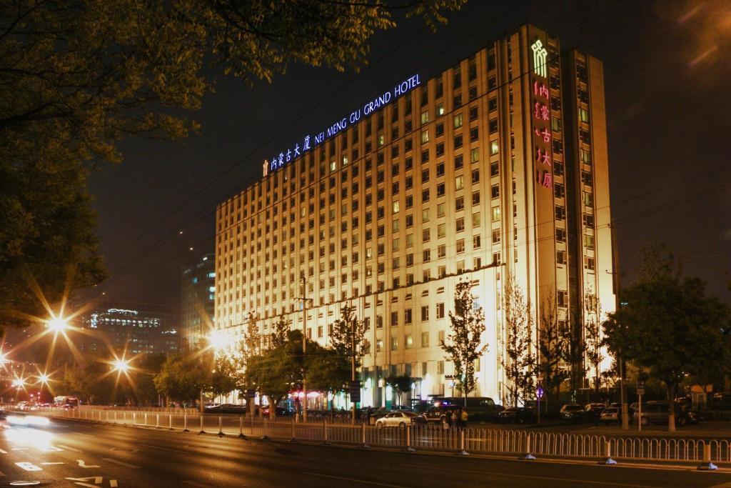 Inner Mongolia Grand Hotel photo 1