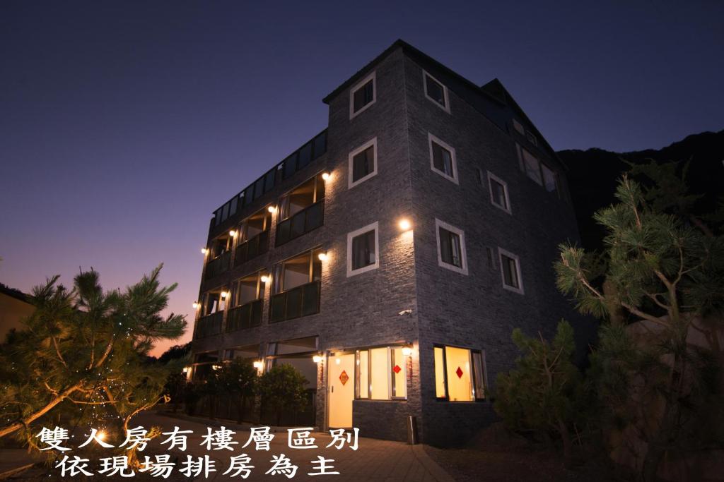 Tang Zhimei Hot Spring photo 1